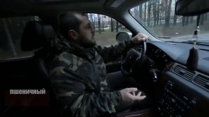 Chevrolet Tahoe GMT 900