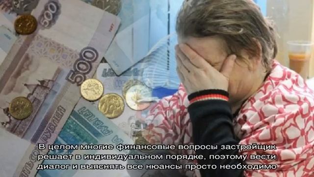 Мир митино отзывы тех кто купил квартиру смотреть онлайн