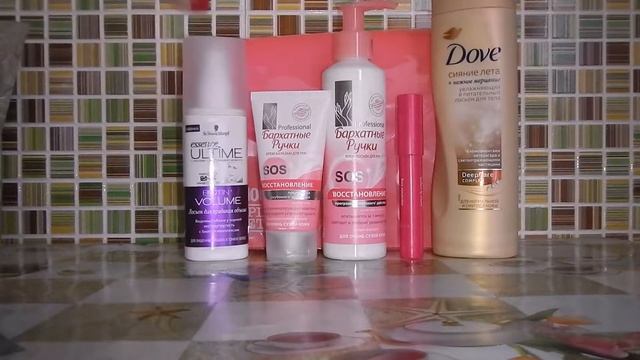 glamour bag за август) #8 смотреть онлайн