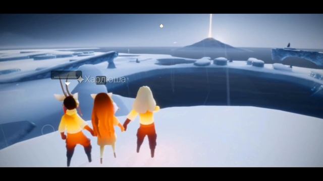 Испытания Земли и Воды / Sky: Дети Света смотреть онлайн