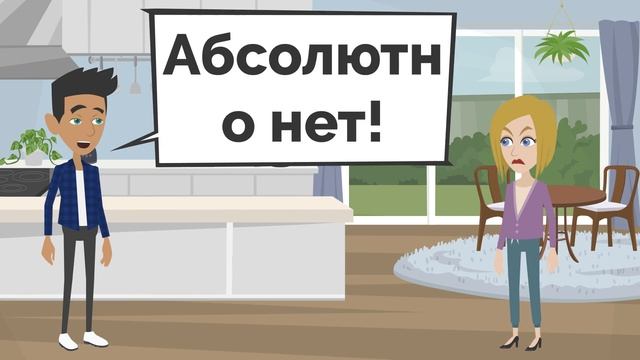 Родители Лизы спорят | Lisa's parents argue in Russian | Русские сказки | Русский рассказ смотреть онлайн