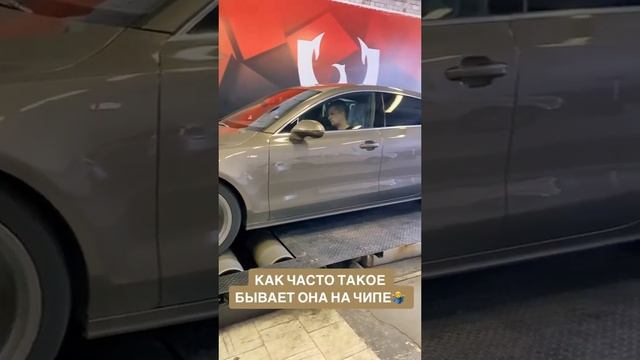 Ауди А7 3.0 ТДИ оказалась на стороннем чипе ? смотреть онлайн