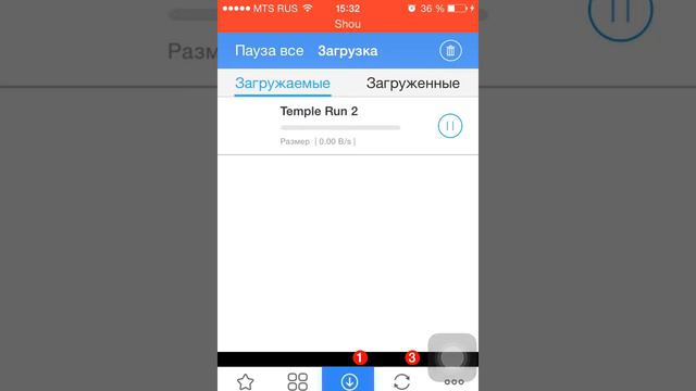 Скачиваем платные игры, бесплатно на ios, с VShare! смотреть онлайн