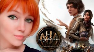 Продолжение одной из любимых серий игр | Syberia: The World Before | #4