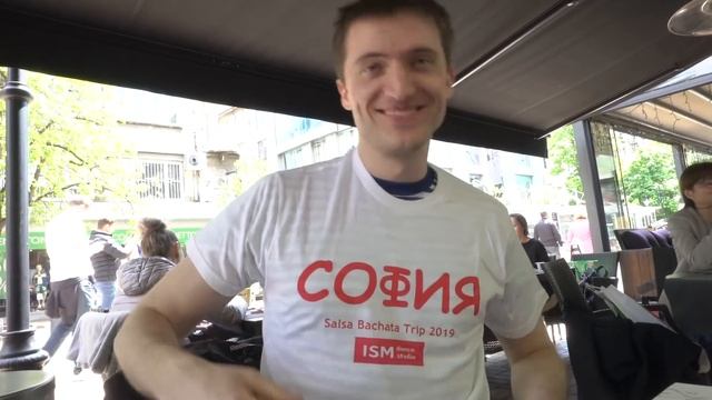 Bachata Flashmob in Sofia, Bulgaria! ブルガリアでフラッシュモブに挑戦！ смотреть онлайн