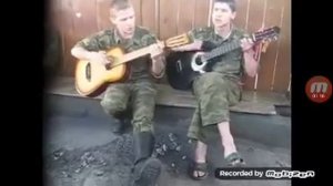 ''Дембельский вечер''  ''Армейская Песня'' (''ковёр'' )