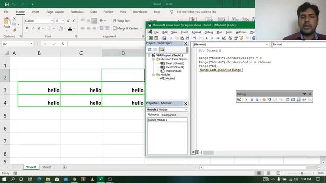 EXCEL VBA MACRO PART 8 - CELL FORMATTING смотреть онлайн