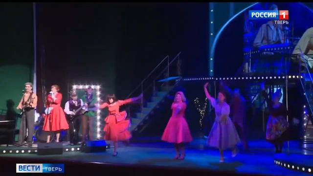 О ПРЕМЬЕРАХ 274-го СЕЗОНА. Осторожно! Любовь! Режиссёр Александр Павлишин. 2020