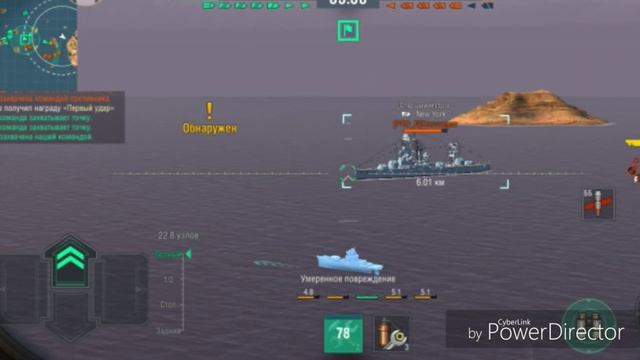 Обзор игры wow blitz. Сравнение с пк. смотреть онлайн