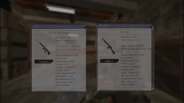 M1A или SIG SNIPE? | STALCRAFT "В ДВУХ СЛОВАХ" смотреть онлайн