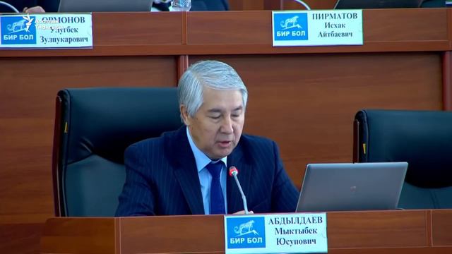 Сооронбай Жээнбеков официально начал борьбу. Честь и совесть будут только мешать? смотреть онлайн