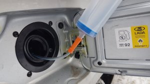ЛАДА ВЕСТА СЛИВАЕМ БЕНЗИН!!????