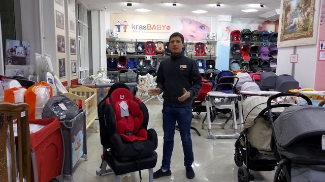 Детское Автокресло Little King BQ-02 IsoFix смотреть онлайн