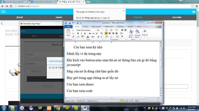 Android Hybrid App: Tương Tác JavaScript смотреть онлайн
