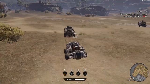 Как получить танк бесплатно в Crossout. смотреть онлайн