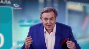 Реклама Триколор ТВ. Про зеркало.