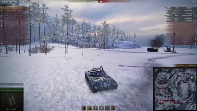 Всё или Ничего! RU 251 смотреть онлайн