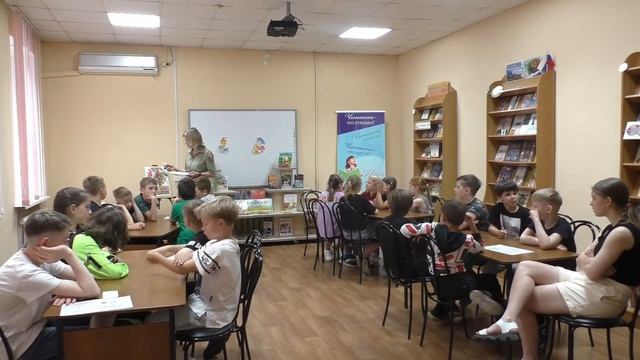 Игровая программа «Летние тропинки чтения» смотреть онлайн
