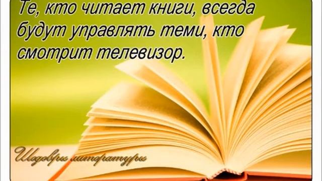 Обзор книг Е.Вильмонт смотреть онлайн