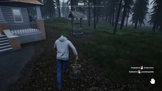 Это не Гринд, это Ад |02| Ranch Simulator кооп смотреть онлайн