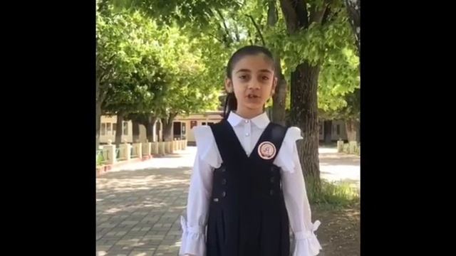 В добрый путь, выпускник-2020! Поздравление от 1"б" класса. смотреть онлайн