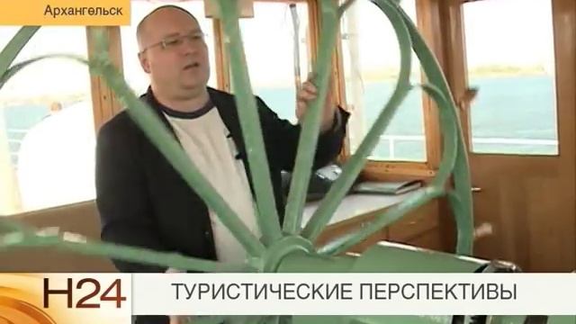 Гоголь смотреть онлайн