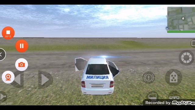 странные места и баги мадаут 2 смотреть онлайн