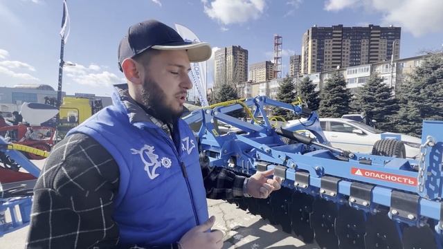 Дисковая борона АГЛ-6 обзор от РЗС. Выставка ИнтерАгроМаш смотреть онлайн