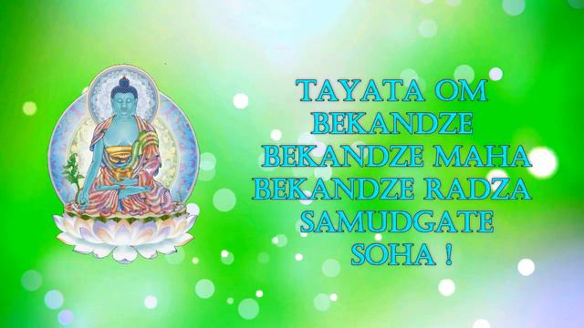 Bhaisajyaguru Jazz Mantra ☆ | Teyatha Om Beikenze Beikenze Maha Beikenze Raja Samuh Gate Svaha | смотреть онлайн