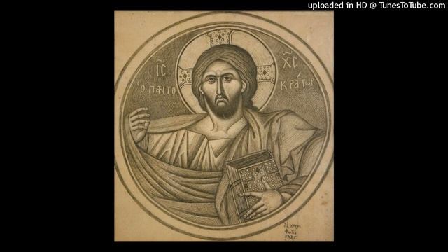 Γεώργιος Γέμελος - Ιδιόμελα Ν' Τριωδίου смотреть онлайн