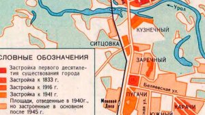 Цикл видеопутешествий «Оренбургские предместья». Посёлок Пугачи