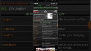 Peugeot 508 FAPLITE DEMO ENGINE/GEARBOX   DIAGNOSTIC