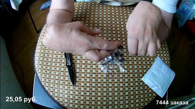 РАСПАКОВКА ПОСЫЛОК ДЛЯ РЫБАЛКИ ИЗ КИТАЯ,РАСПАКОВКА ПОСЫЛОК С ALIEXPRESS смотреть онлайн