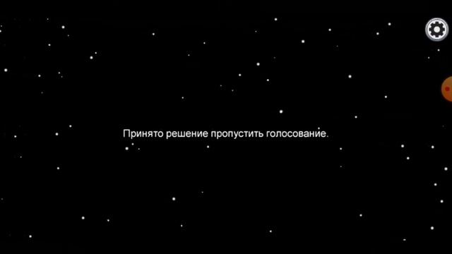 ИГРАЮ В АМОНГ АС (заставка + концовка) | Among us смотреть онлайн