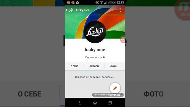 Как изменить имя в ютубе! смотреть онлайн