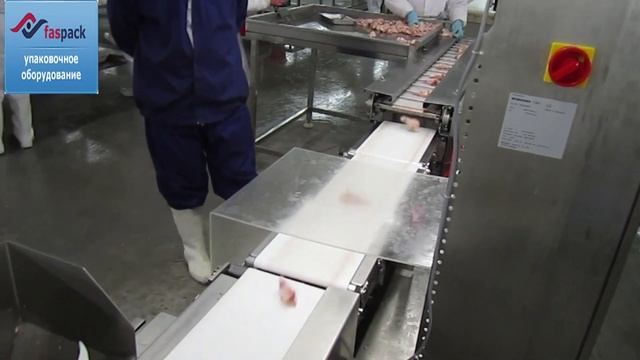 Высокоскоростной сортировщик по весу