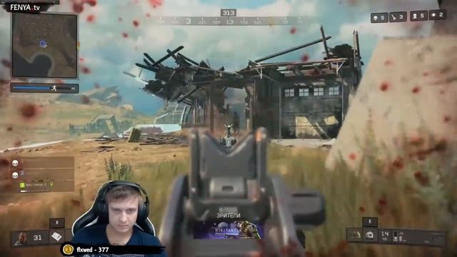 CALL OF DUTY BLACK OPS 4 - ЛУЧШИЕ СМЕШНЫЕ МОМЕНТЫ #1 ? BLACKOUT БАГИ, ПРИКОЛЫ, ФЕЙЛЫ смотреть онлайн