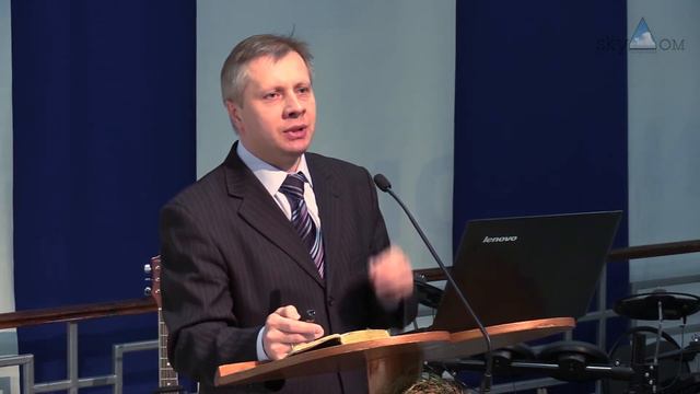 Проповедь Андрей Севрюков смотреть онлайн