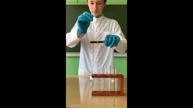 Распознание карбонатов (I часть). смотреть онлайн