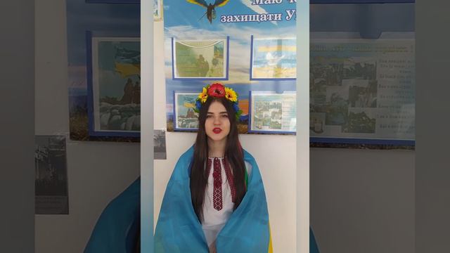 У їхніх серцях жила Україна!