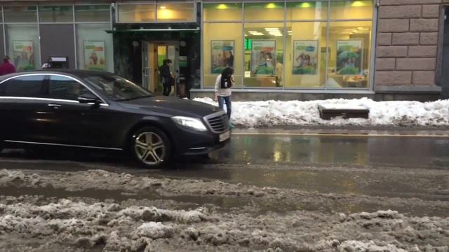 2 марта 2016 г. смотреть онлайн