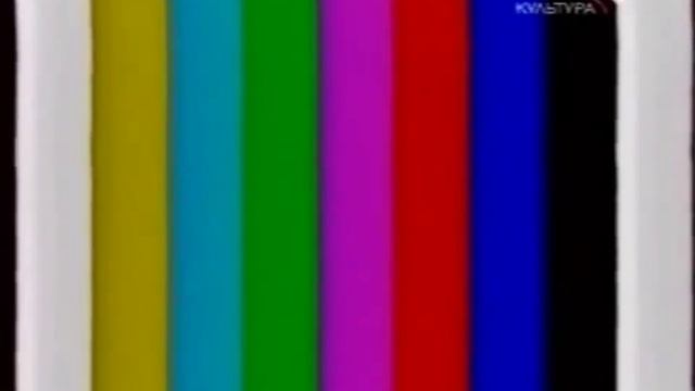 РеконструкцияСмена логотипа и оформления Культуры1.09.2002