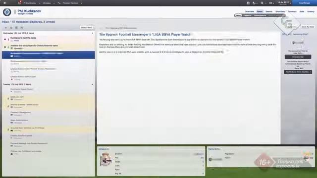Игра_Football_Manager_2013 смотреть онлайн