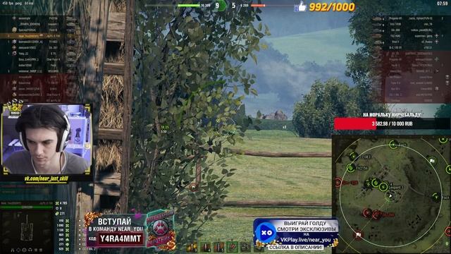 ПОЛНАЯ ИНВЕРСИЯ ИГРЫ - ИСТОРИЧЕСКИЙ ЧЕЛЛЕНДЖ на 200.000 РУБЛЕЙ! смотреть онлайн