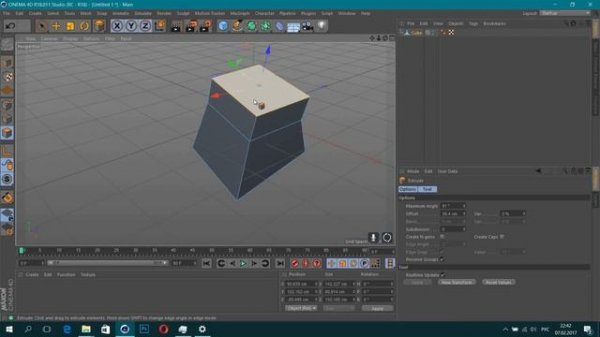 1 урок по Cinema 4d (вводный)