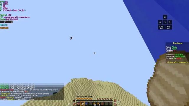 fly abuse смотреть онлайн