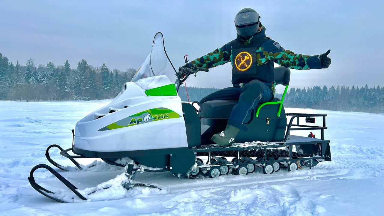БТС Артик – самый доступный снегоход на рынке! смотреть онлайн