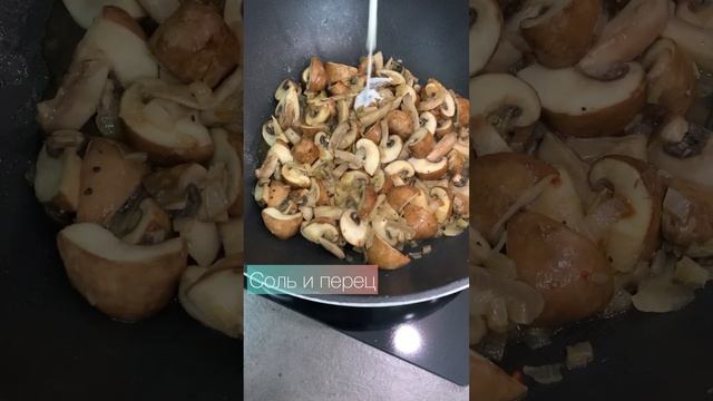 В восторге от этого блюда! + Как быстро очистить лук смотреть онлайн