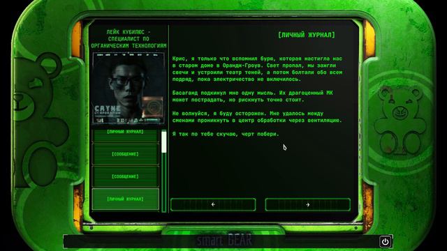 STASIS: BONE TOTEM ➤ Прохождение #9 ➤ МЕСТО, ГДЕ ВСЁ НАЧАЛОСЬ! смотреть онлайн