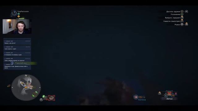 Леса, поля и реки... Избиение монстров кувалдой! Monster Hunter World смотреть онлайн